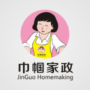 江西巾幗家政公司 專業家政服務，打造溫馨家園