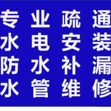 蘇州盛德家政服務 專業家政解決方案，打造潔凈舒適生活