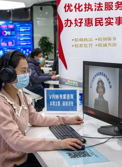 奮力推進(jìn)稅收征管改革，以優(yōu)質(zhì)知識產(chǎn)權(quán)服務(wù)賦能中國式現(xiàn)代化